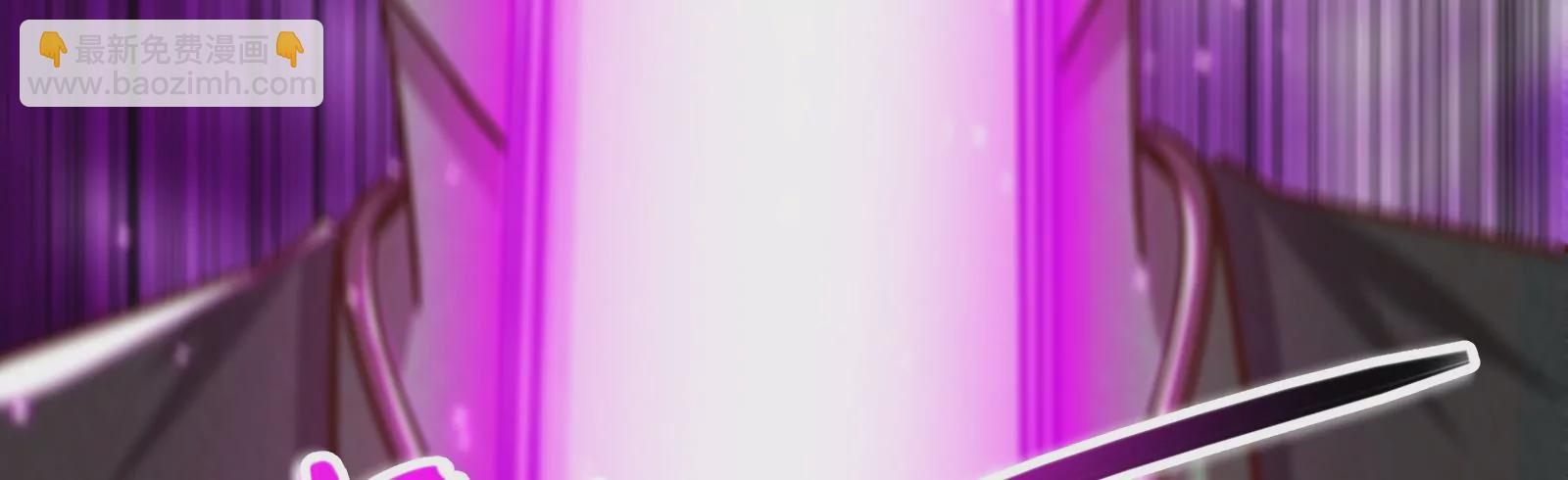 古神遊戲 - 第38話 犧牲！無名者指引我們(1/3) - 4